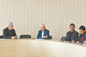 ओली पक्राउको विरोधमा एमालेको देशव्यापी प्रदर्शन घोषणा