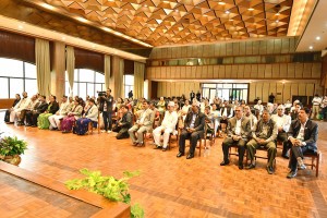 नेकपा एमाले संसदीय दलको बैठक बस्दै