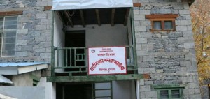 अत्यधिक चिसो बढेपछि यारी भन्सार कार्यालय ३ महिना बन्द