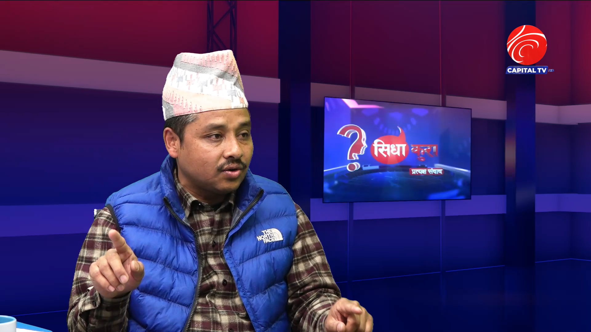 होटल तथा रेष्टुरेण्ट मजदूरले आन्दोलन गर्ने (भिडियोसहित)