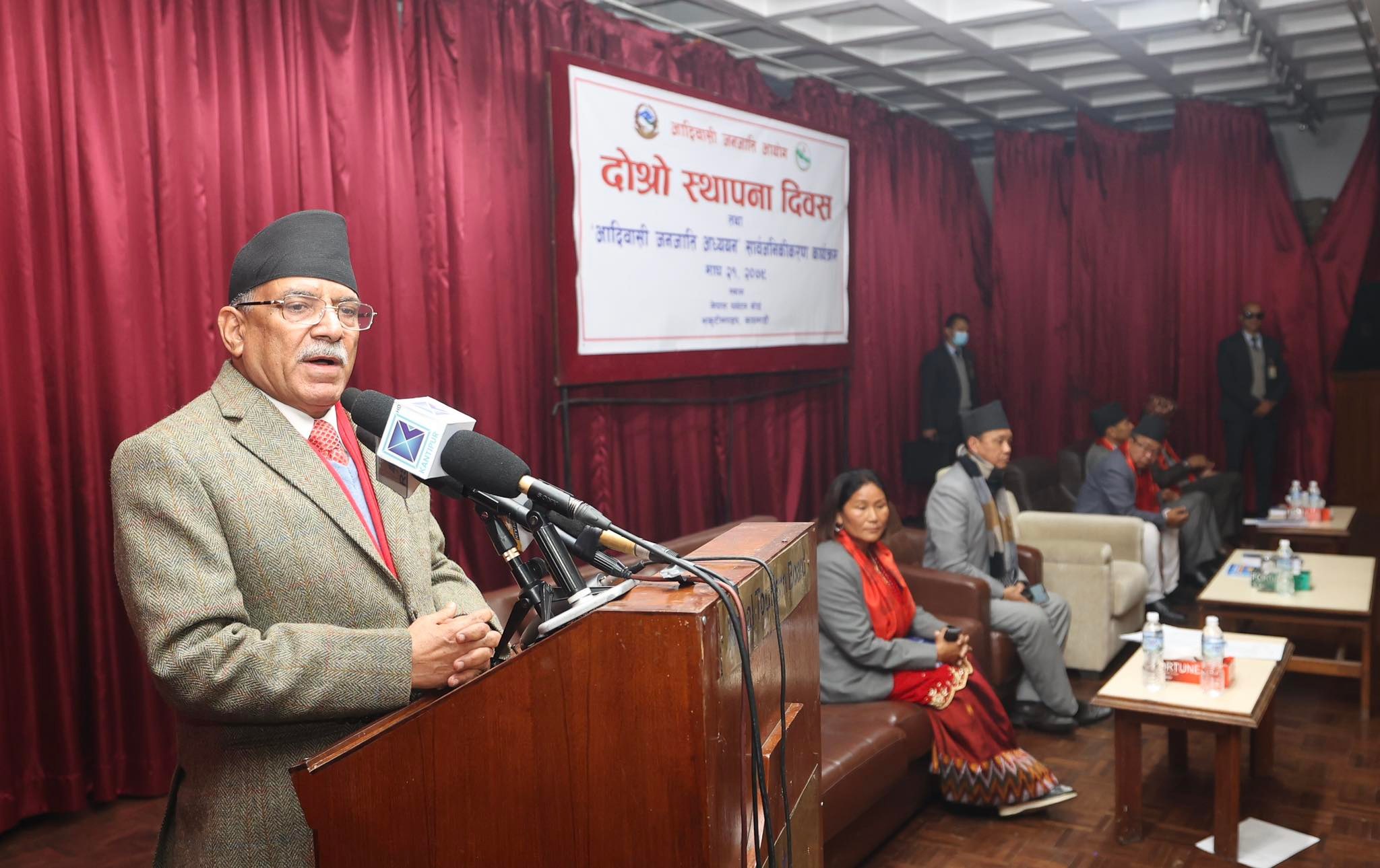 सिंगो देश हाम्रो आन्दोलन र मुद्दाको वरिपरि छ :प्रधानमन्त्री प्रचण्ड