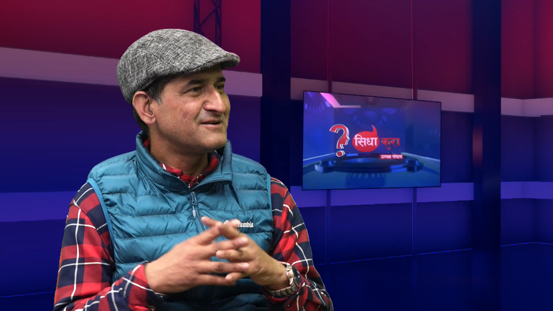 नेपालमा सम्पादकीय स्वतन्त्रता अस्तित्वमा छैन : पत्रकार दाहाल (भिडियोसहित)