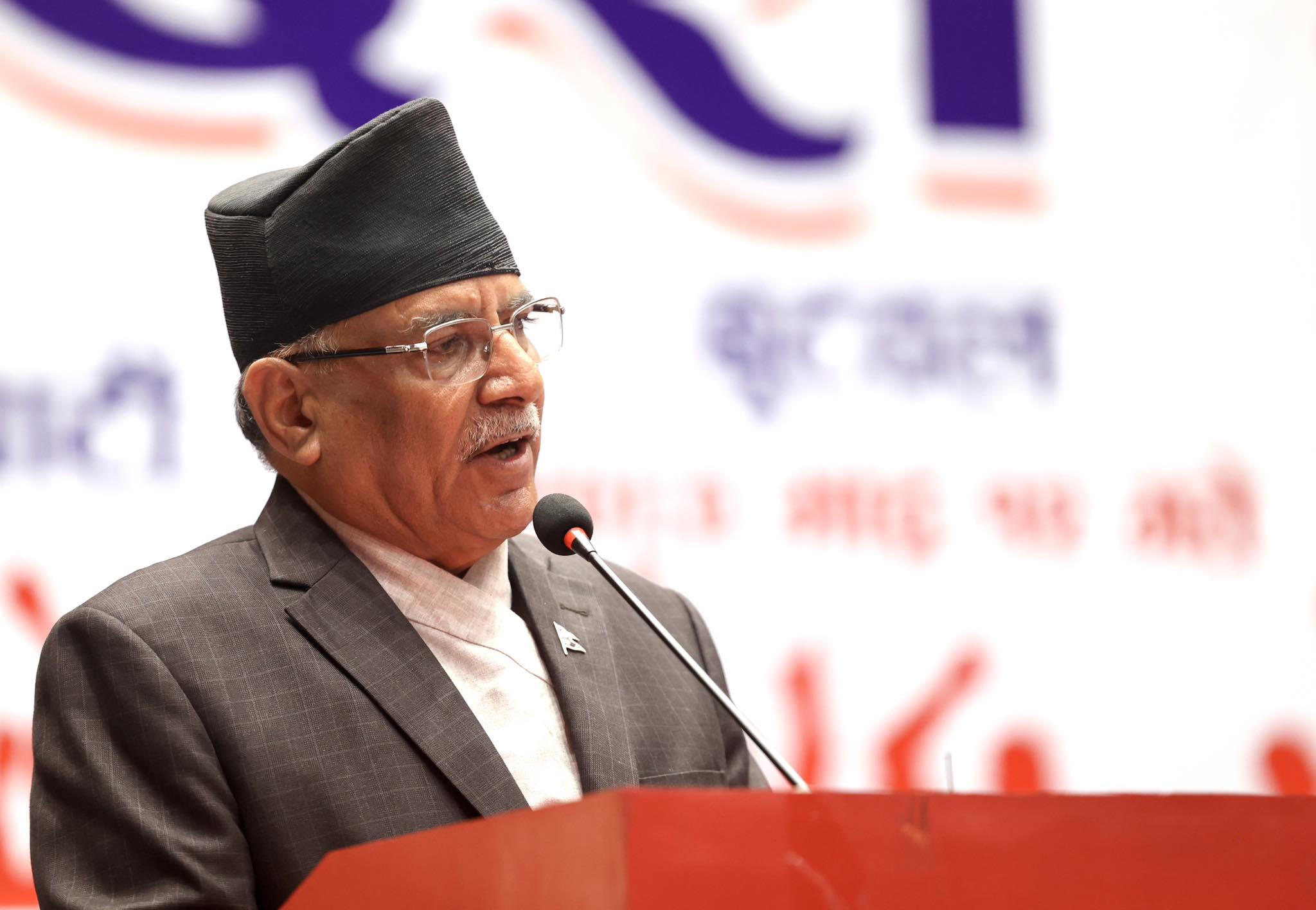 अब समाजवादी गणतन्त्रमा जानुपर्छ : प्रधानमन्त्री दाहाल