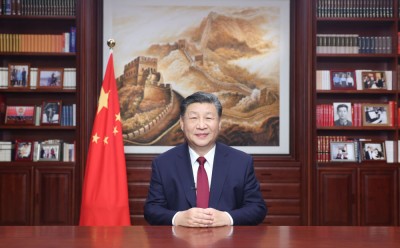 चीनका राष्ट्राध्यक्ष सी चिनफिङद्वारा व्यक्त नयाँ वर्षको शुभकामना सन्देशको मूल मर्म