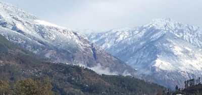 आजको मौसम : काठमाडौँमा आज यस वर्षको अहिलेसम्मकै चिसो