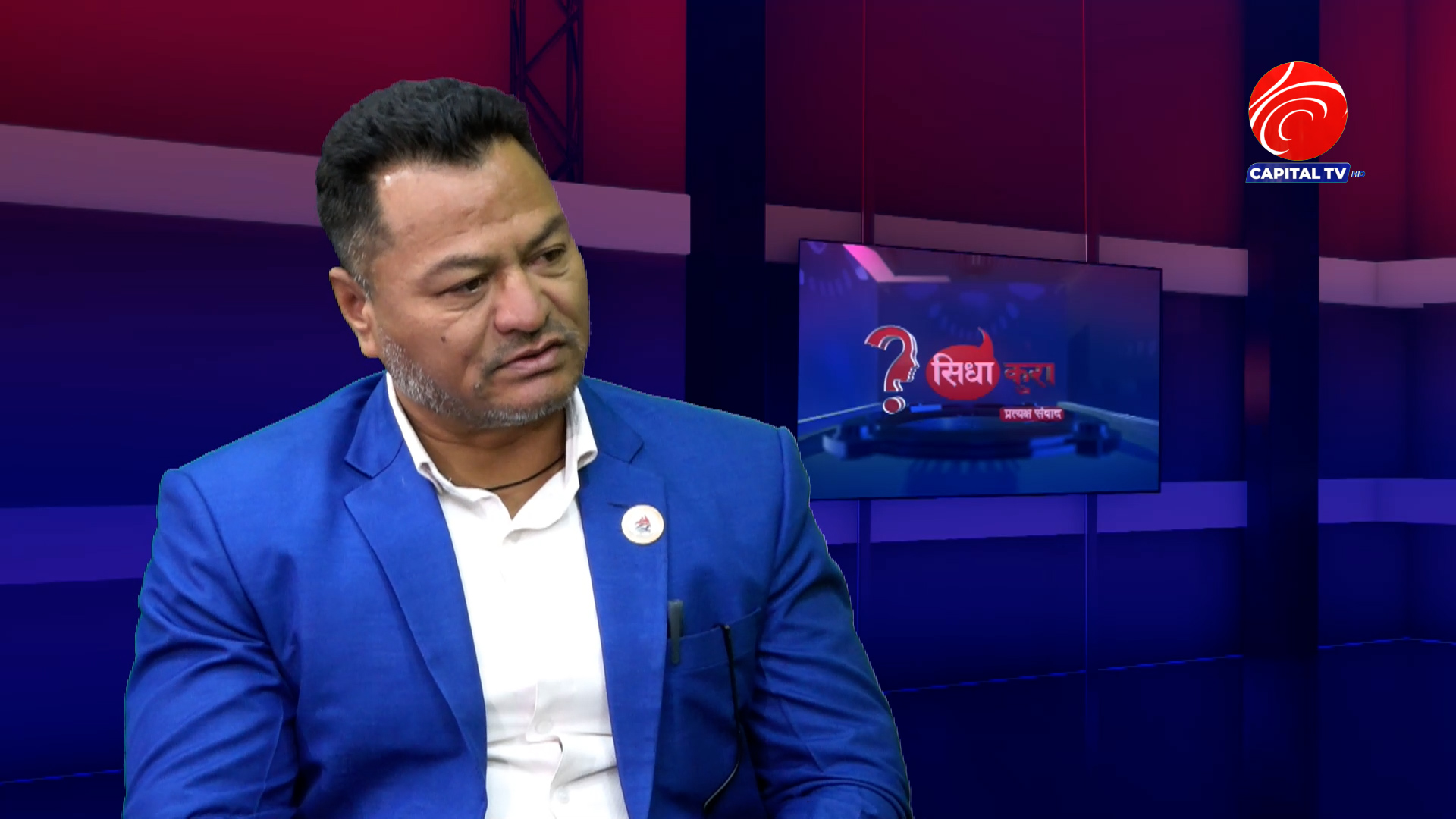 कर्णालीमा आयोजना हुने १० औं राष्ट्रिय खेलकूद प्रतियोगिताको तयारी तीब्र