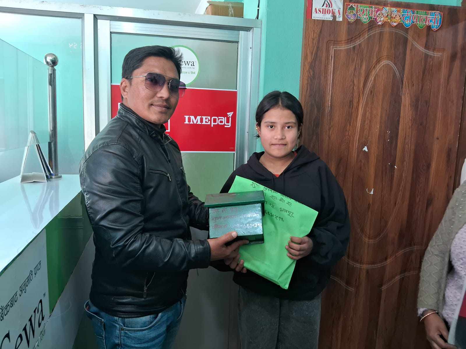 शुभ भावनाद्वारा  १५० बालबालिकालाई निःशुल्क खुत्रुके तथा शैक्षिक सामग्री वितरण 