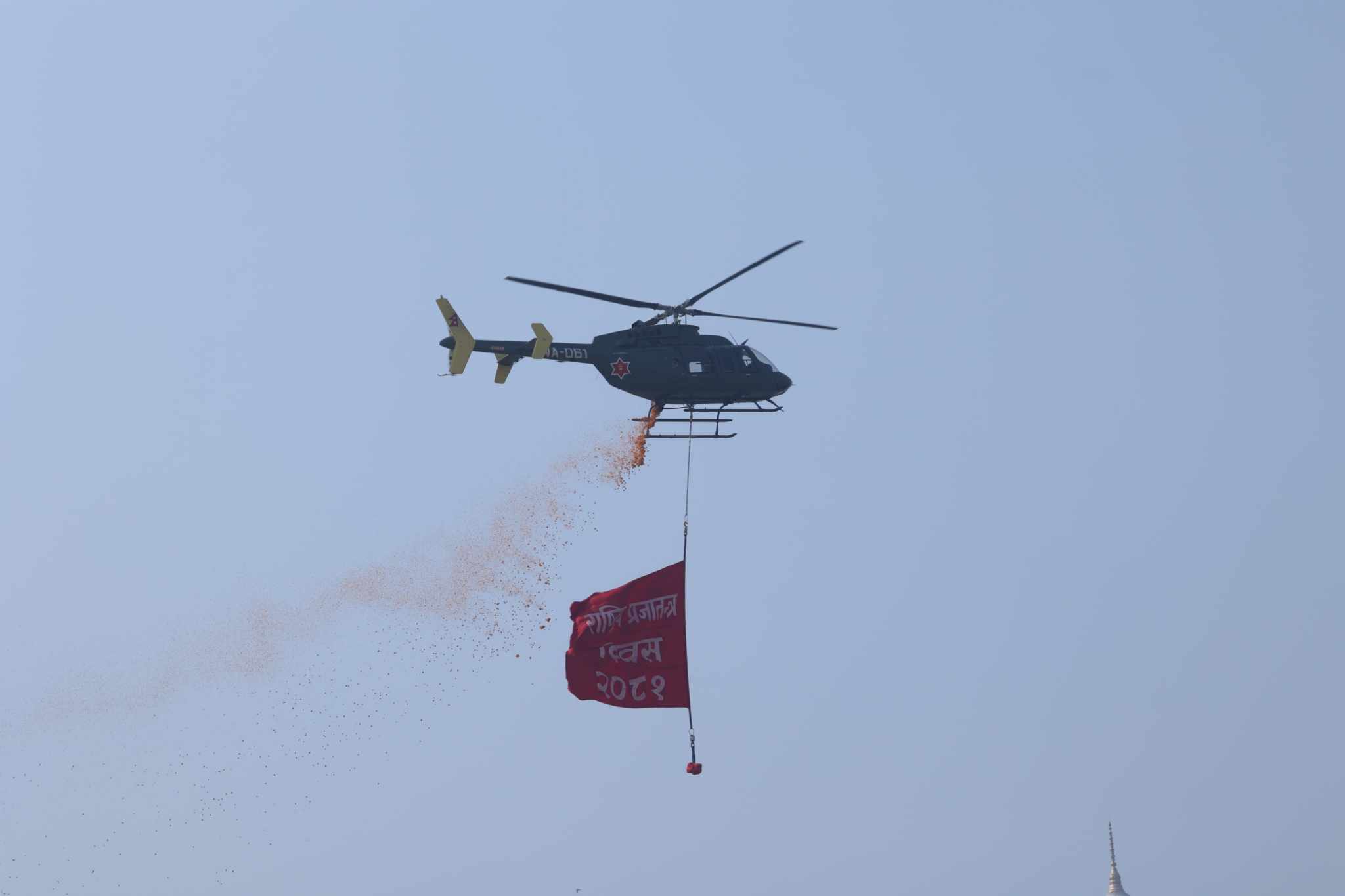 जनताले आहुँती दिएर ल्याएको व्यवस्थामा दलहरुको रजाइँ