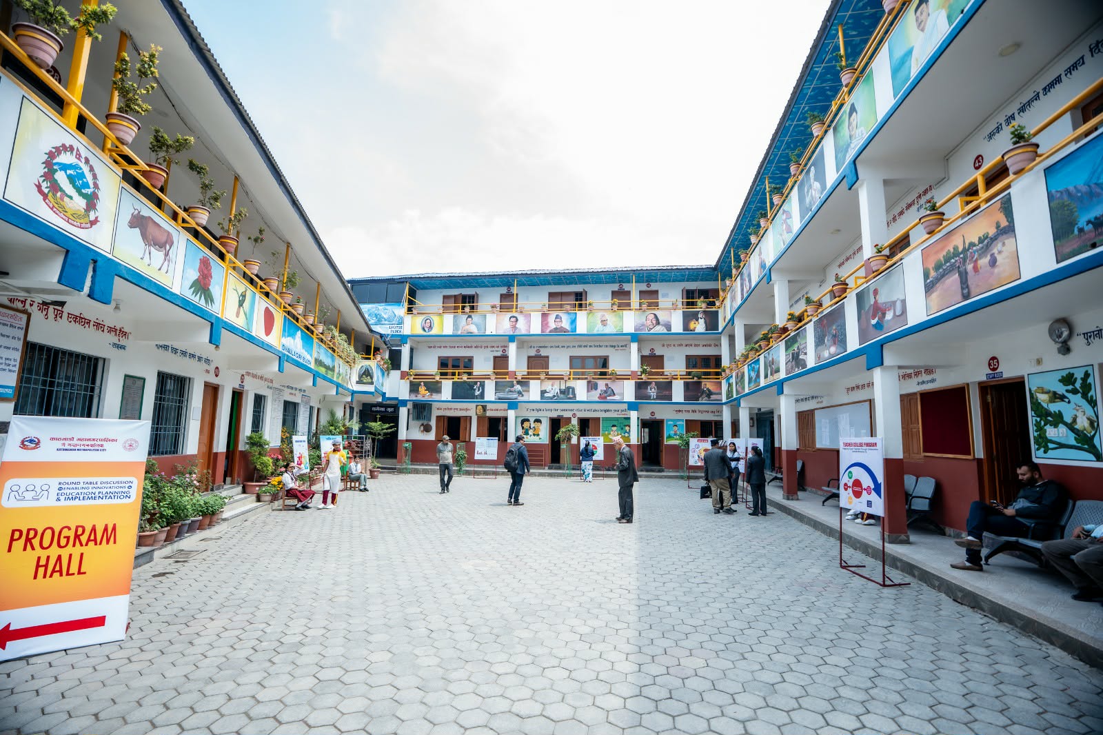 शिक्षा क्षेत्रमा आ. व. २०८१/०८२ को वार्षिक समीक्षा