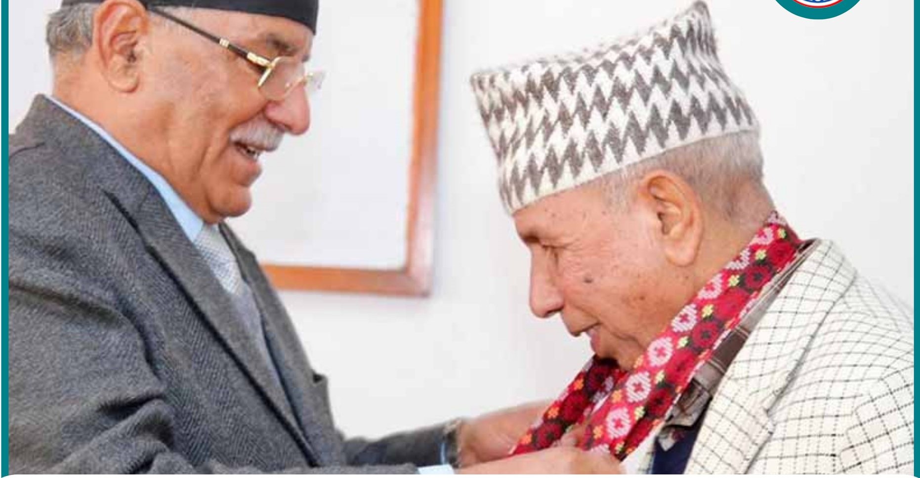 नेपाली कम्युनिष्ट पार्टीको राष्ट्रिय सभा दलको नयाँ नेतृत्व गठन