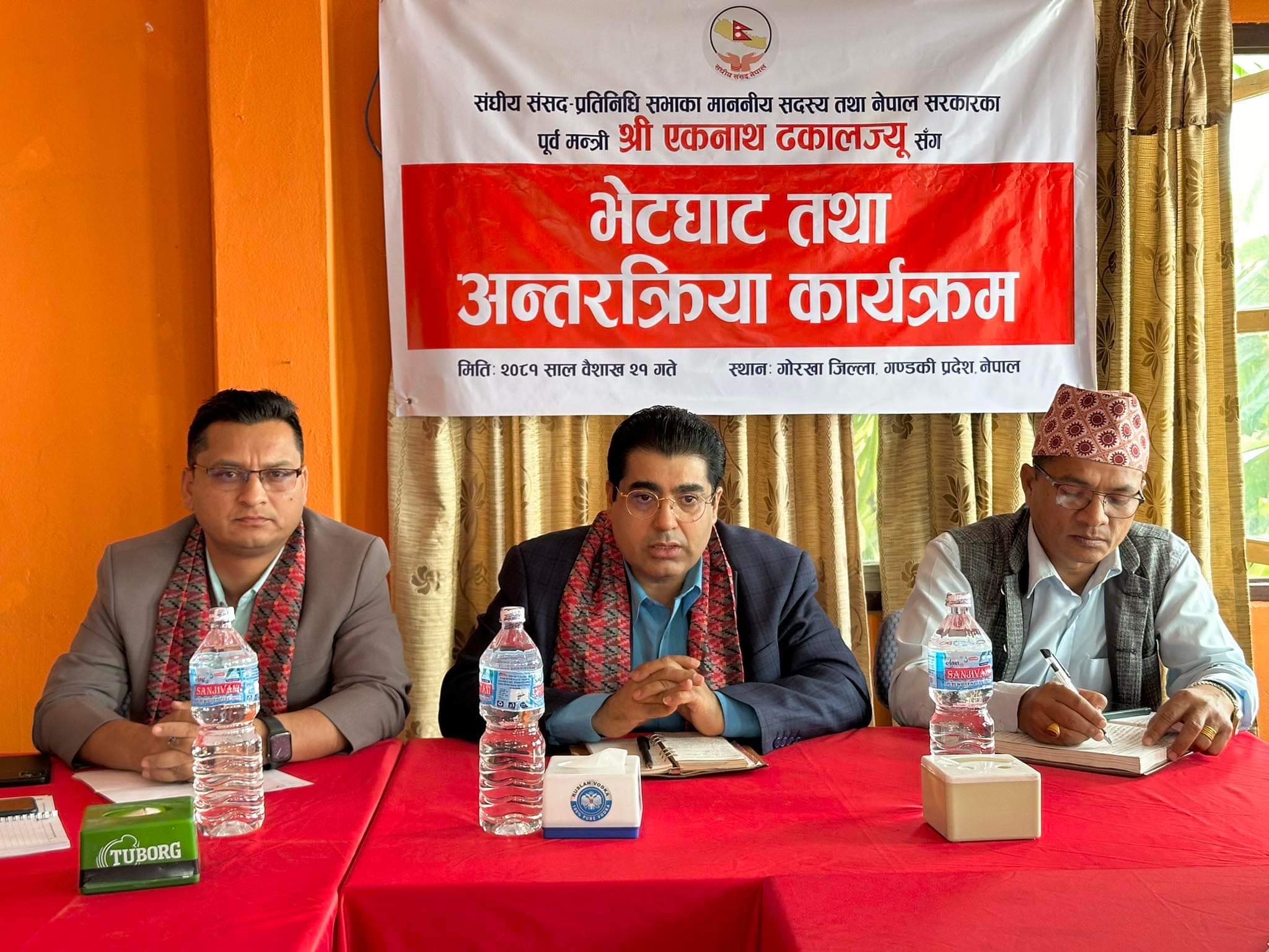 ठूला दल मिल्नुको विकल्प छैन :  सांसद ढकाल