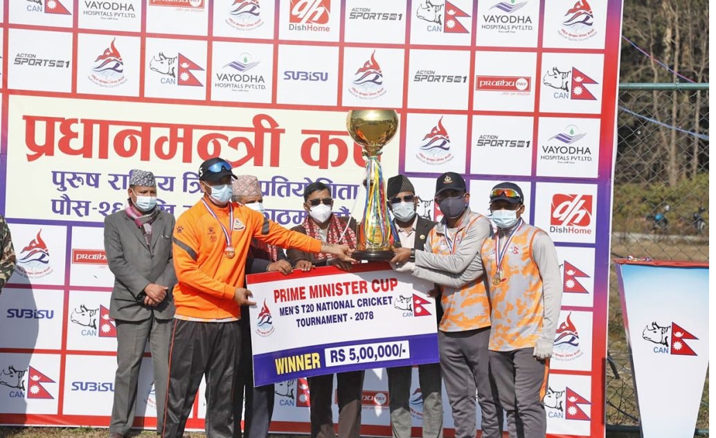 एपीएफले जित्यो प्रधानमन्त्री कप टी–२० क्रिकेटको उपाधि