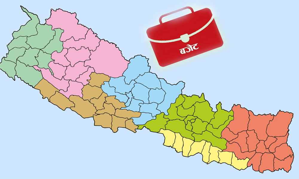 प्रदेशहरूको कुल बजेट २ खर्ब ९३ अर्ब, बागमती सबैभन्दा अगाडि, गण्डकीको सबैभन्दा कम