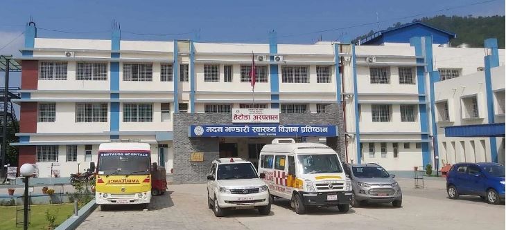 चिकित्सक नहुँदा थन्किए उपकरण