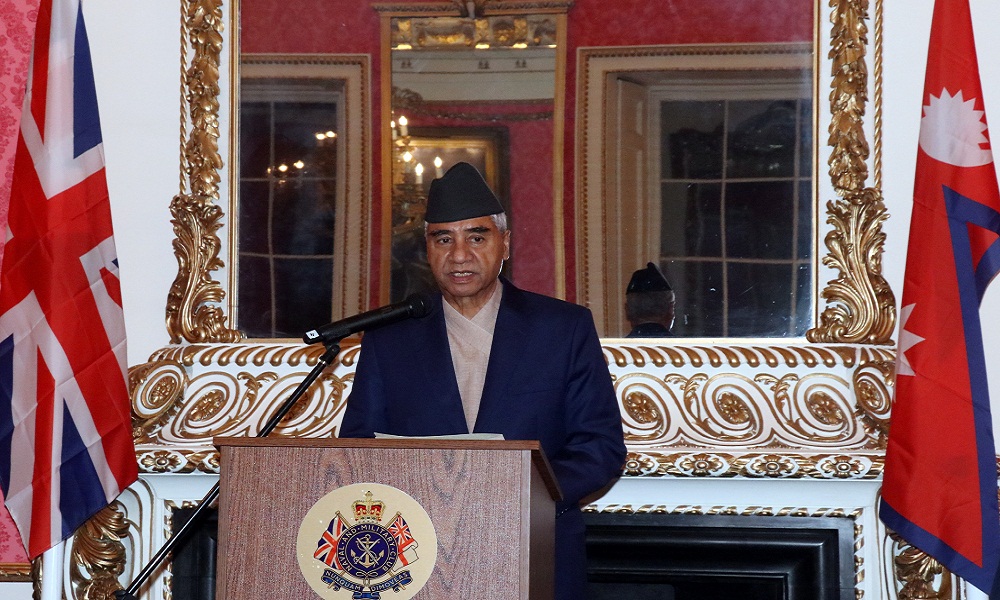 प्रधानमन्त्री देउवाले वर्ल्ड लिडर समिट सम्मेलनलाई आज सम्बोधन गर्ने 