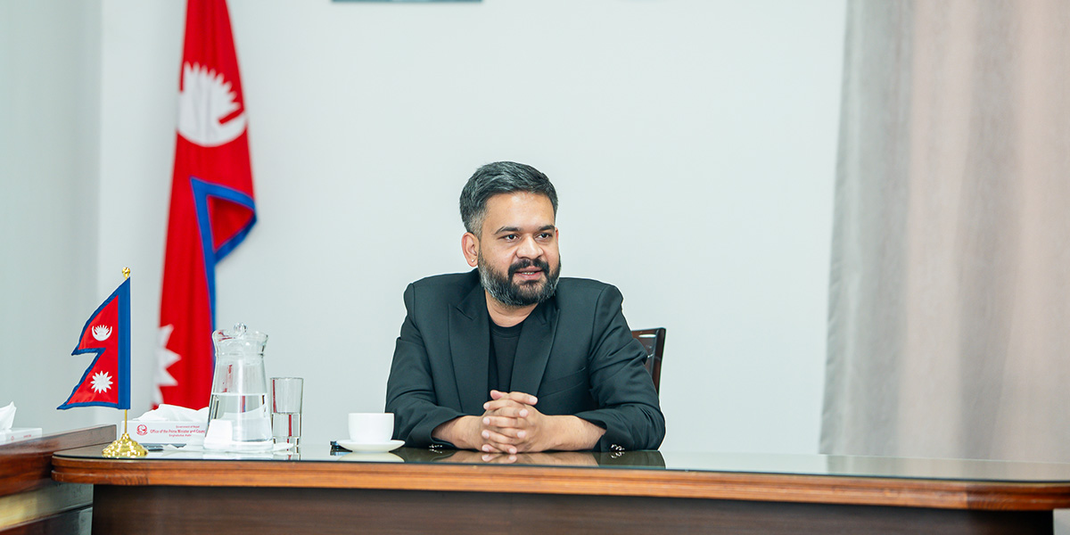 २०४६ पछिका सार्वजनिक पदाधिकारीको सम्पत्ति छानबिन गर्ने सरकारको प्रतिबद्धता