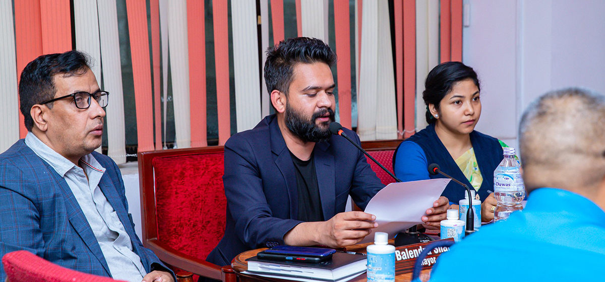 चालु आर्थिक वर्षको बजेटका कार्यक्रम काठमाडौं महानगरद्वारा हेरेफेर 