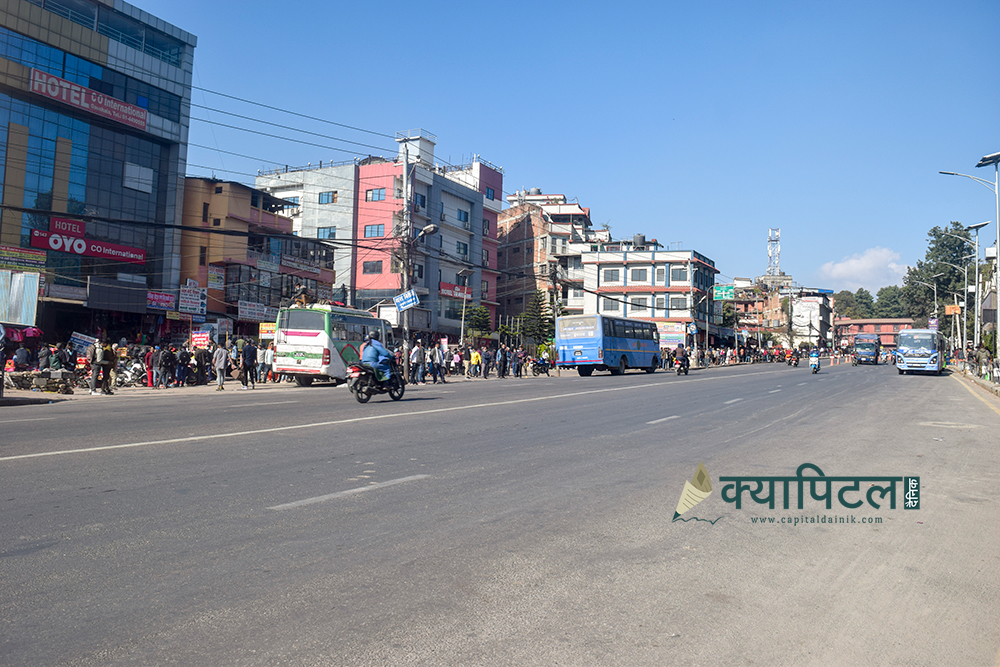 काठमाडौंबाट विप्लवका १४ जना कार्यकर्ता  पक्राउ