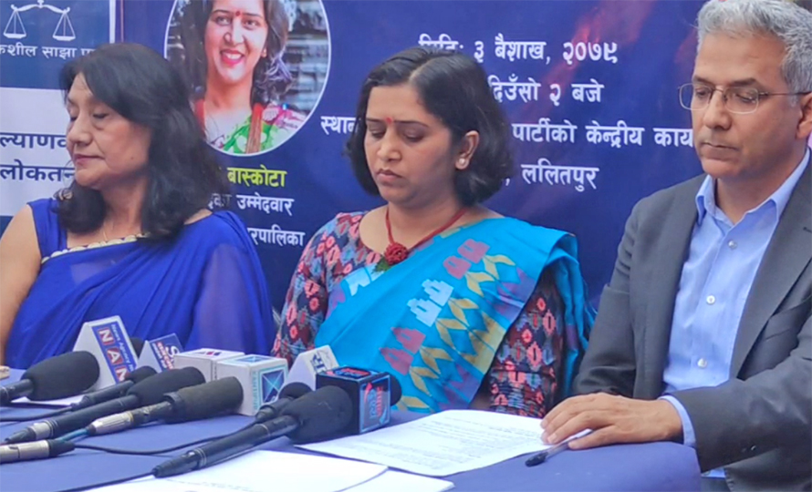 यस्तो छ विवेकशील साझाको काठमाडौं महानगरको प्रतिज्ञापत्र (पूर्णपाठ)