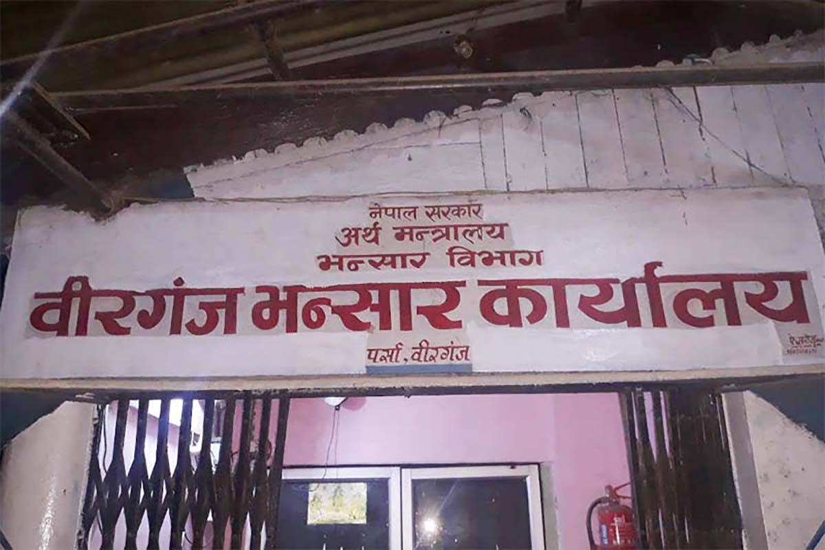 वीरगन्ज नाकाबाट निर्यात बढ्यो