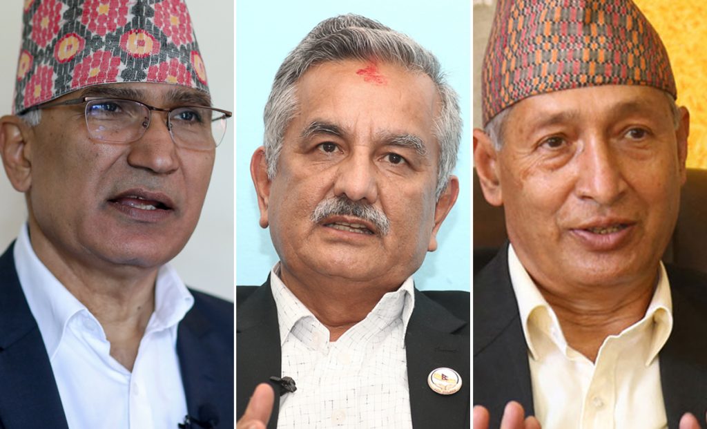 एमालेको निश्कर्षः असफलता ढाक्न गभर्नर निलम्बन 