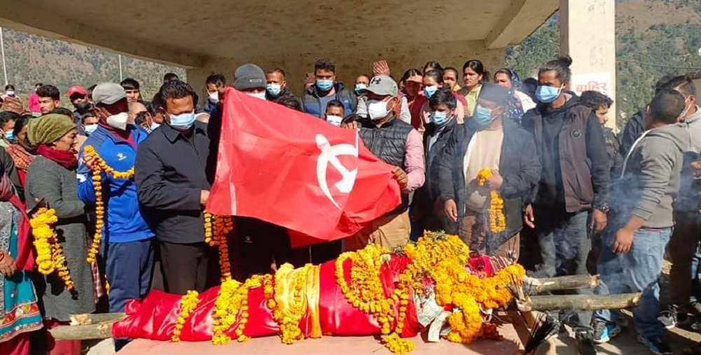 बाजुराका अयडीको हत्या भएको ९ दिनपछि दाहसंस्कार गरियो