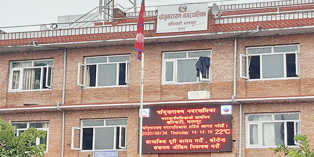 नगरकोट सडकखण्ड निर्माणको काम तत्काल सम्पन्न गर्न माग