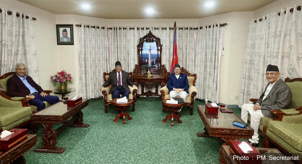 शीर्ष नेताबीच संसदीय समितिका सभापति चयन गर्न प्रक्रिया अघि बढाउने सहमति 