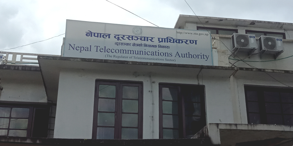 २४ घण्टाभित्र बेटिङ एप बन्द गर्न मन्त्रालयको निर्देशन