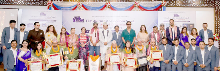 चलचित्र पत्रकारिता दिवसमा ७ पत्रकार सम्मानित तथा पुरस्कृत