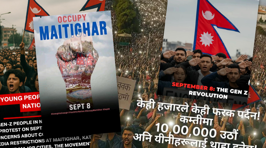 भ्रष्टाचारविरुद्ध जेनजीको प्रदर्शन आज