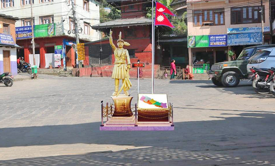 गोरखाको पुरानो बजारमा पृथ्वीनारायणको शालिक राखिने, प्रत्येक दिन सलामी