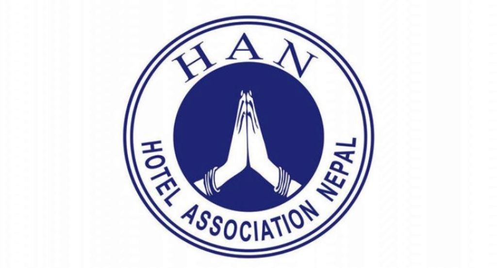 १० प्रतिशत सेवा शुल्क खारेजीविरुद्ध होटल तथा रेस्टुरेन्ट व्यवसायीको ७ दिने विरोध कार्यक्रम घोषणा