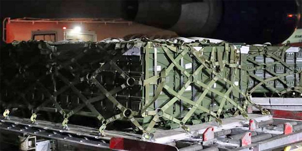 अमेरिकाले युक्रेनलाई ९० टन ‘घातक सहायता’ पठायो