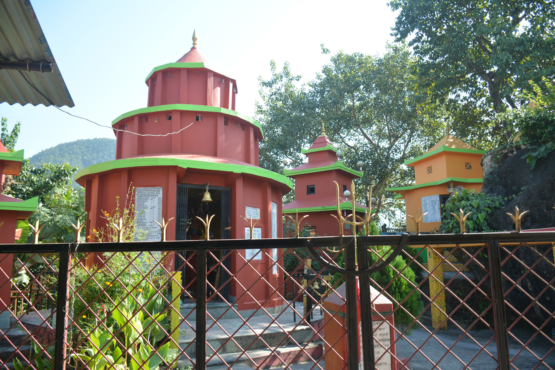 तनहुँको गोरखनाथ मन्दिर