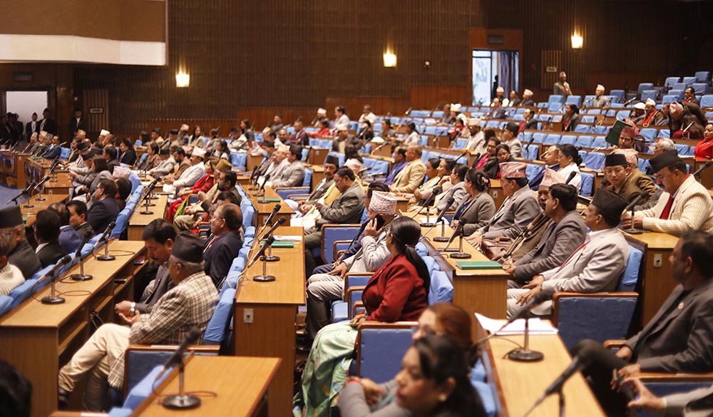 आज प्रतिनिधि सभा र राष्ट्रिय सभाको बैठक बस्दै