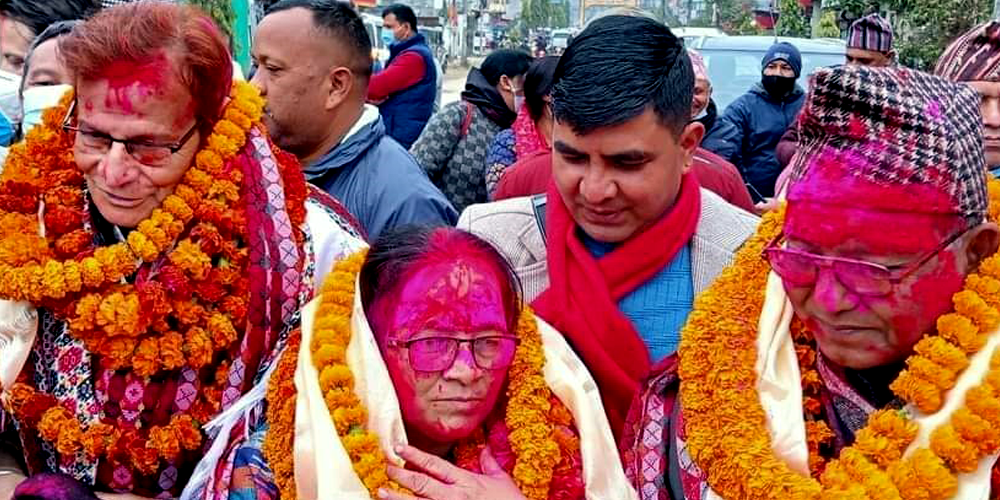राष्ट्रियसभा निर्वाचन : लुम्बिनीमा गठबन्धनका तीनैजना विजयी
