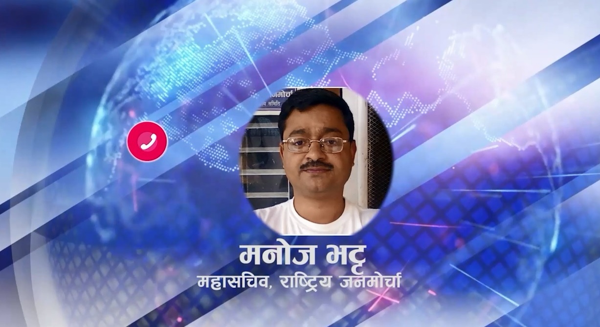 भारत अहिलेको सरकारप्रति सकारात्मक छैन : नेता भट्ट