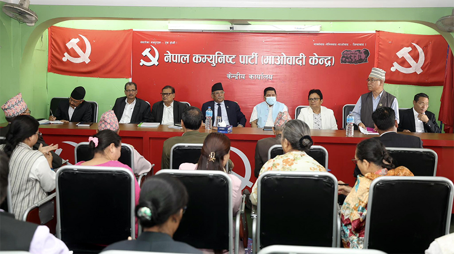 सरकारको नेतृत्व गरिरहेकै दल माओवादीद्धारा सडक संघर्ष चर्काउने घोषणा