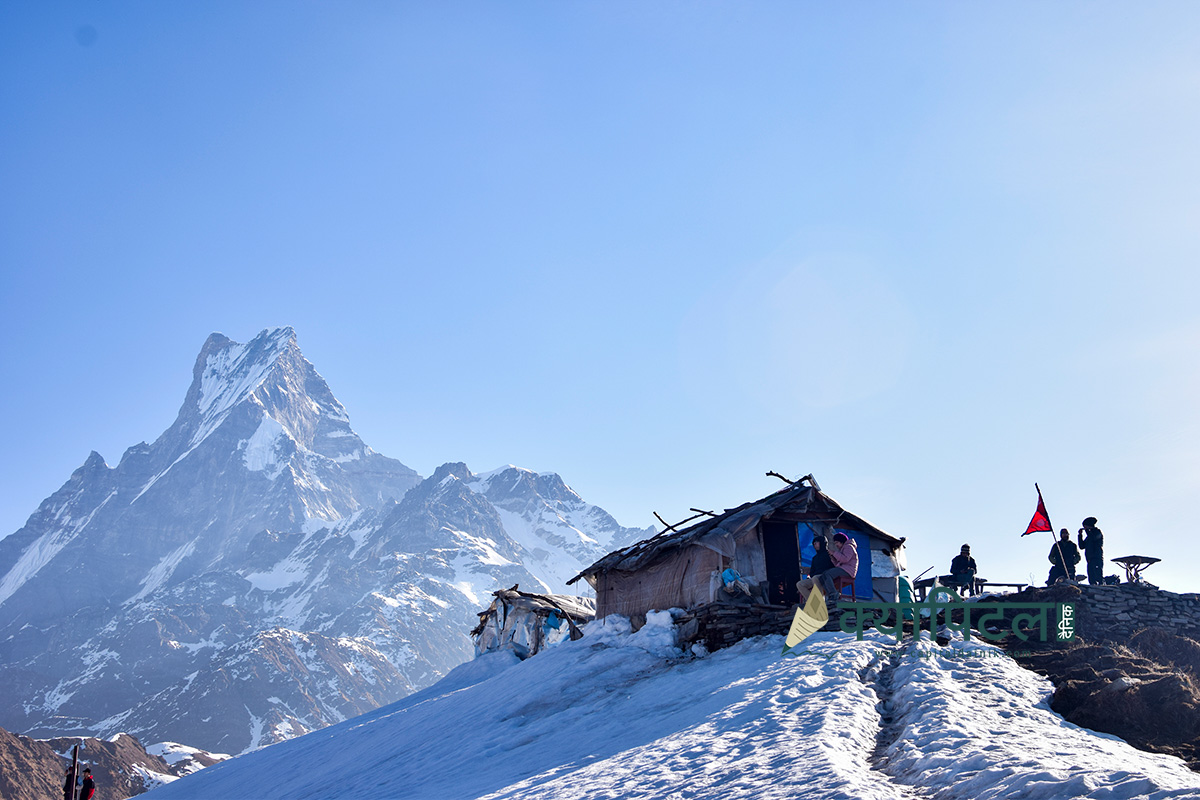 सेताम्मे हिमाल किन कालो हुँदैछ ?