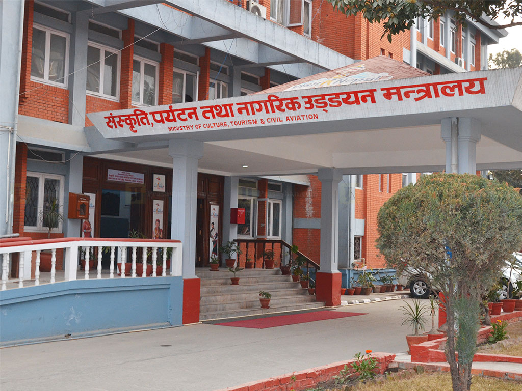 नारायणहिटीमा अनियमित काम गर्नेलाई कारबाही गर्न पर्यटन मन्त्रालयको पत्र