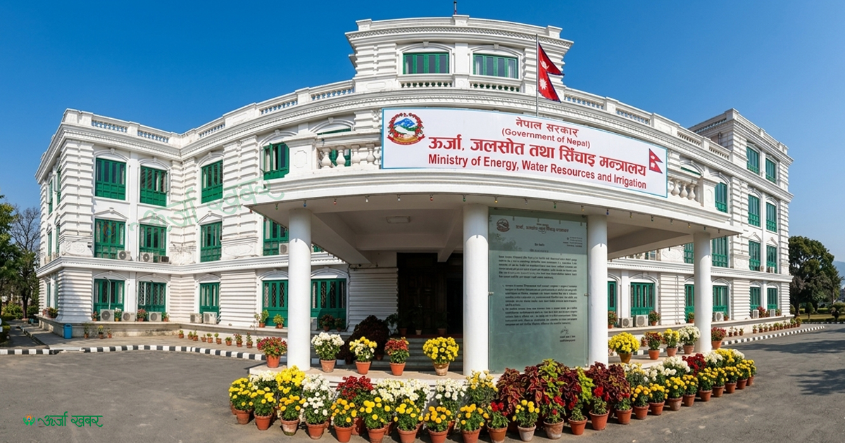 रसुवा बाढीको वैज्ञानिक अध्ययन गर्दै ऊर्जा मन्त्रालय