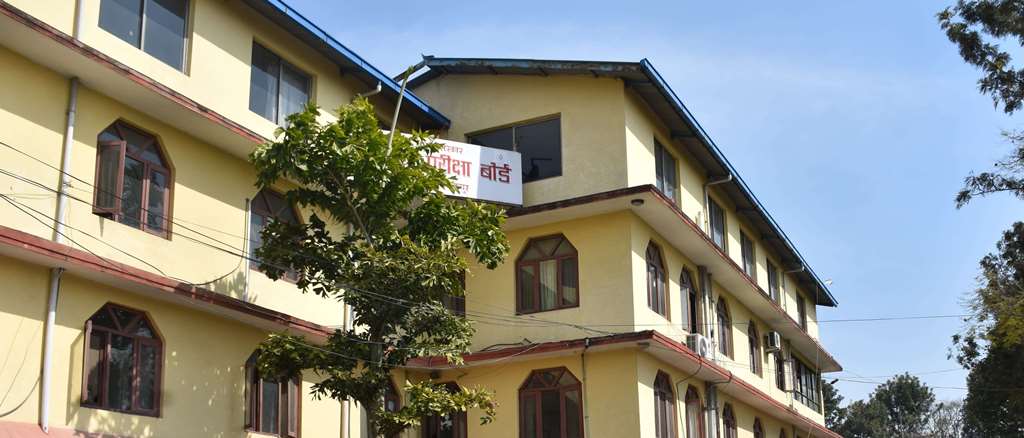कक्षा १२ को नतिजा सार्वजनिक, ६४.१३ प्रतिशत विद्यार्थी उत्तीर्ण