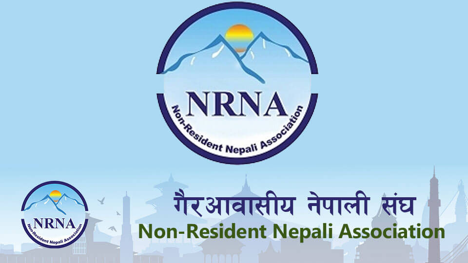निर्मल पुर्जाको निधनमा एनआरएनएको श्रद्धाञ्जली, ‘विश्वभरका नेपालीका गौरव र प्रेरणाका स्रोत’