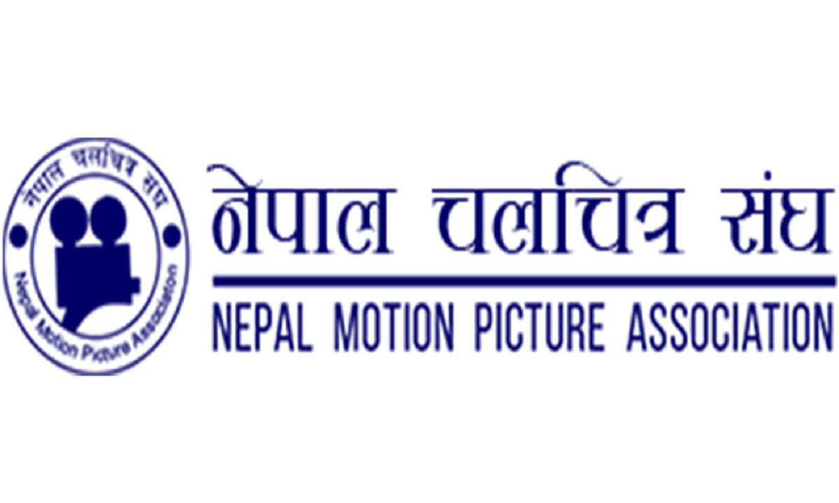 चलचित्र संघद्वारा विकास बोर्डविरुद्ध चरणबद्ध आन्दोलनको घोषणा