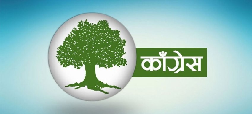 राष्ट्रियसभा निर्वाचनमा गठबन्धन गर्ने कांग्रेसको निर्णय