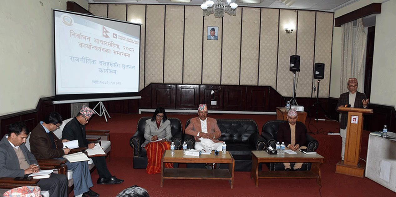 आचारसंहिता कार्यान्वयनबारे निर्वाचन आयोगद्वारा दलहरूसँग छलफल
