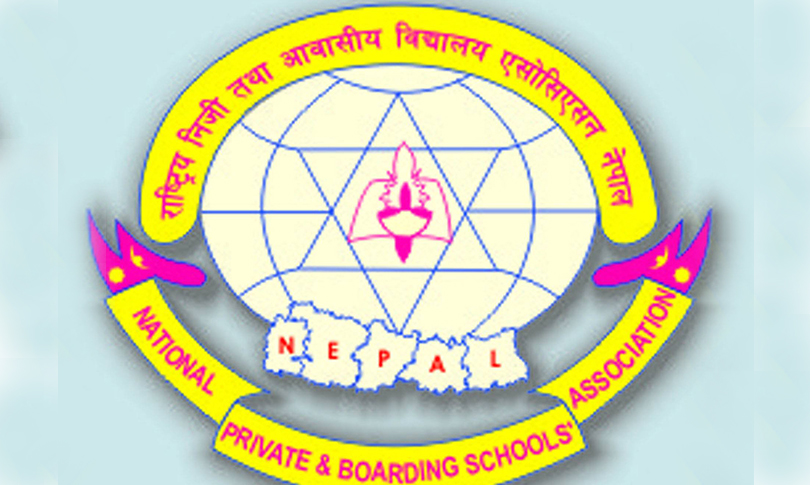 सरकारले गर्‍यो एनप्याब्सन निलम्बन, अर्को निर्णय नभएसम्म गतिविधिमा रोक