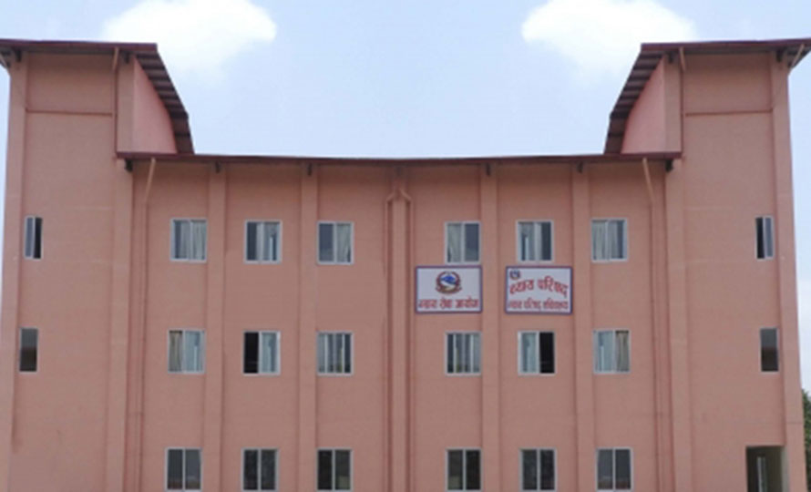 न्यायपरिषद बैठक निश्कर्षबिहिन, न्यायाधीश नियुक्तिको निर्णय हुन सकेन