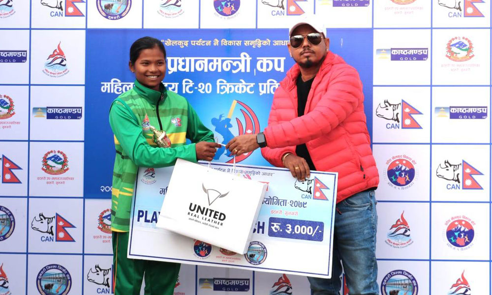 प्रधानमन्त्री कप : सुदूरपश्चिम र एपीएफ सेमिफाइनलमा